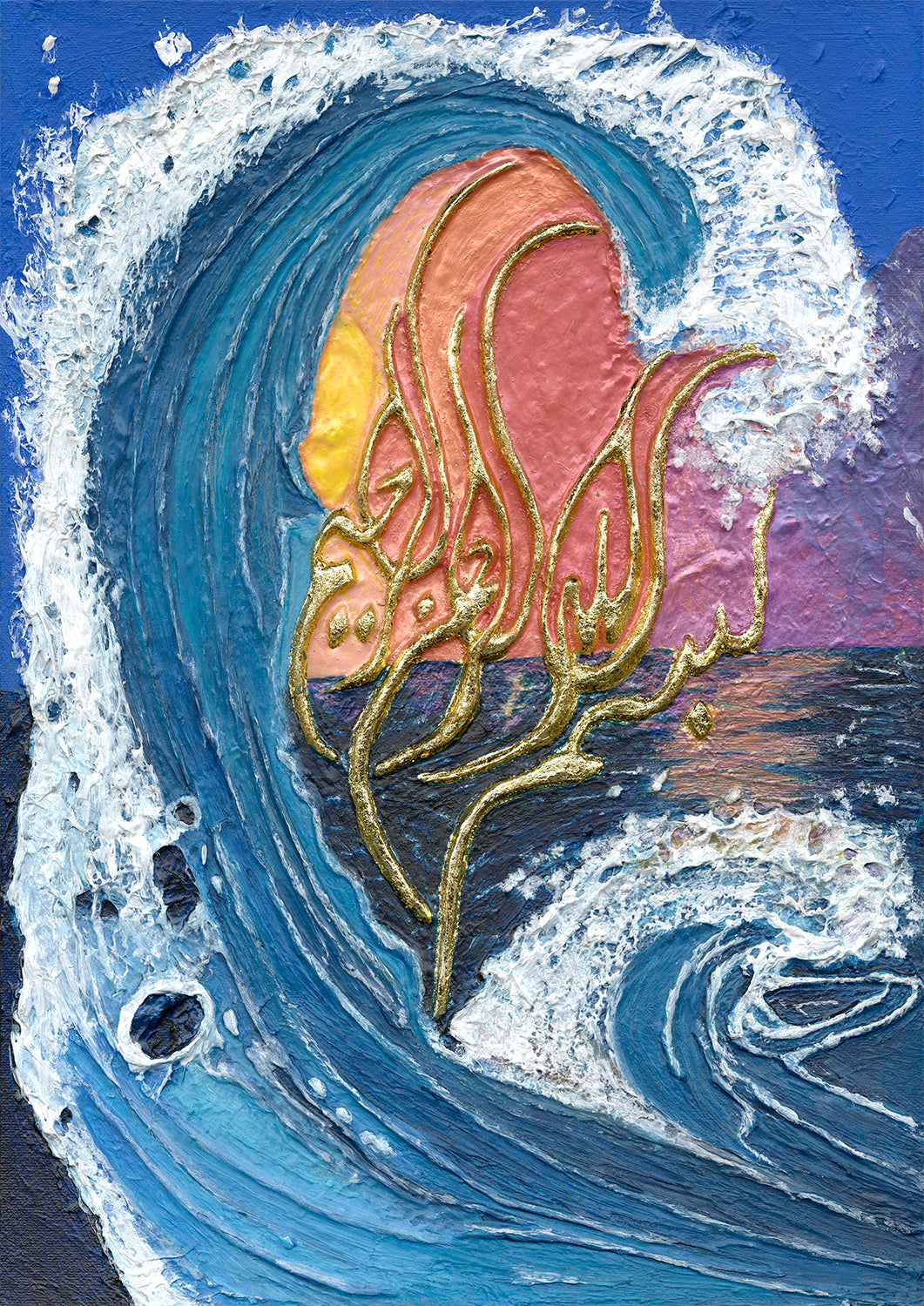 Crashing Waves premium canvas art print by LizyG&Co