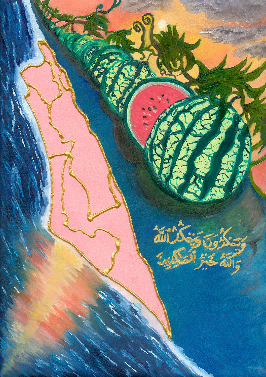 River to the Sea Palestinian watermelon art cotton rag print by LizyG&Co